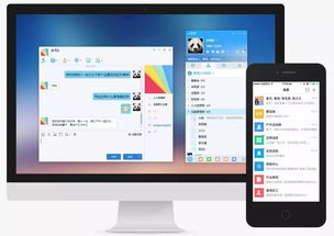盤點2017年企業服務領域最受關注的100家廠商 移動辦公篇 企服三會